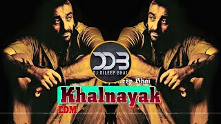 Khalnayak EDM Trance Music  Sanjay Dutt  Dialogues