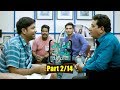 Ekkadiki Pothavu Chinnavada Movie Parts 2 14 Nikhil Hebah Patel Avika Gor Volga Videoa 2017
