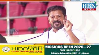 Revanth Reddy on Drugs! Youth Ko Bachane Ka Strong Message | AI Bhi Dangerous