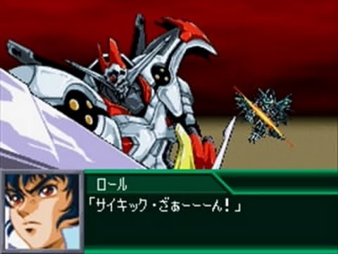 Super Robot Taisen K - Dangaioh Psychic Slash
