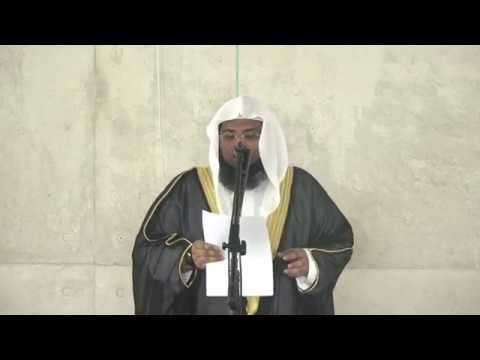 Jumu'ah Khutbah at Gulshan Society Jame Masjid (Date: 16.03.2018)