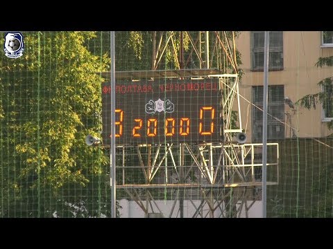 FK Poltava 3-0 a.p. FK Chornomorets Odessa