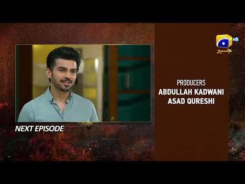 Bojh Episode 70 Teaser - HAR PAL GEO