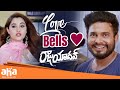 Love At First Sight Raju Yadav Telugu Movie Scenes Getup Srinu Ankita Kharat Chakrapani Aha
