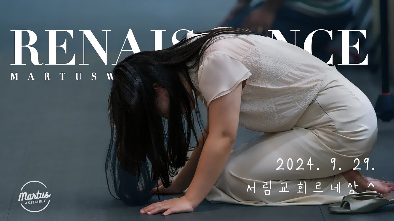 유투브 썸네일