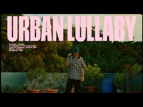 Quanzo ‘都市搖籃 (feat. D!N)’ Live Clip