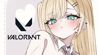 【 VALORANT 】ソロコンペいくぞ～～ダイヤ２を目指して～ 【ぶいすぽっ！胡桃のあ】