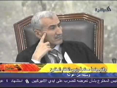 محاكمة صدام حسين الجلسة السابعة 5/7