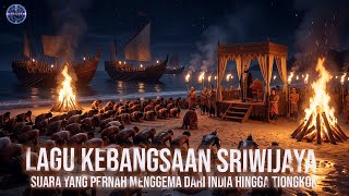Download lagu Lagu Kerajaan Sriwijaya — Lagu Kebesaran yang Hilang! mp3 Download lagu Lagu Kerajaan Sriwijaya — Lagu Kebesaran yang Hilang! mp3