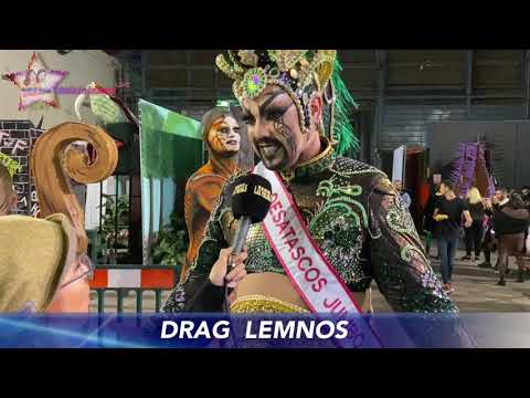 Drag Lemnos││CARNAVAL 2020 LAS PALMAS DE G.C.