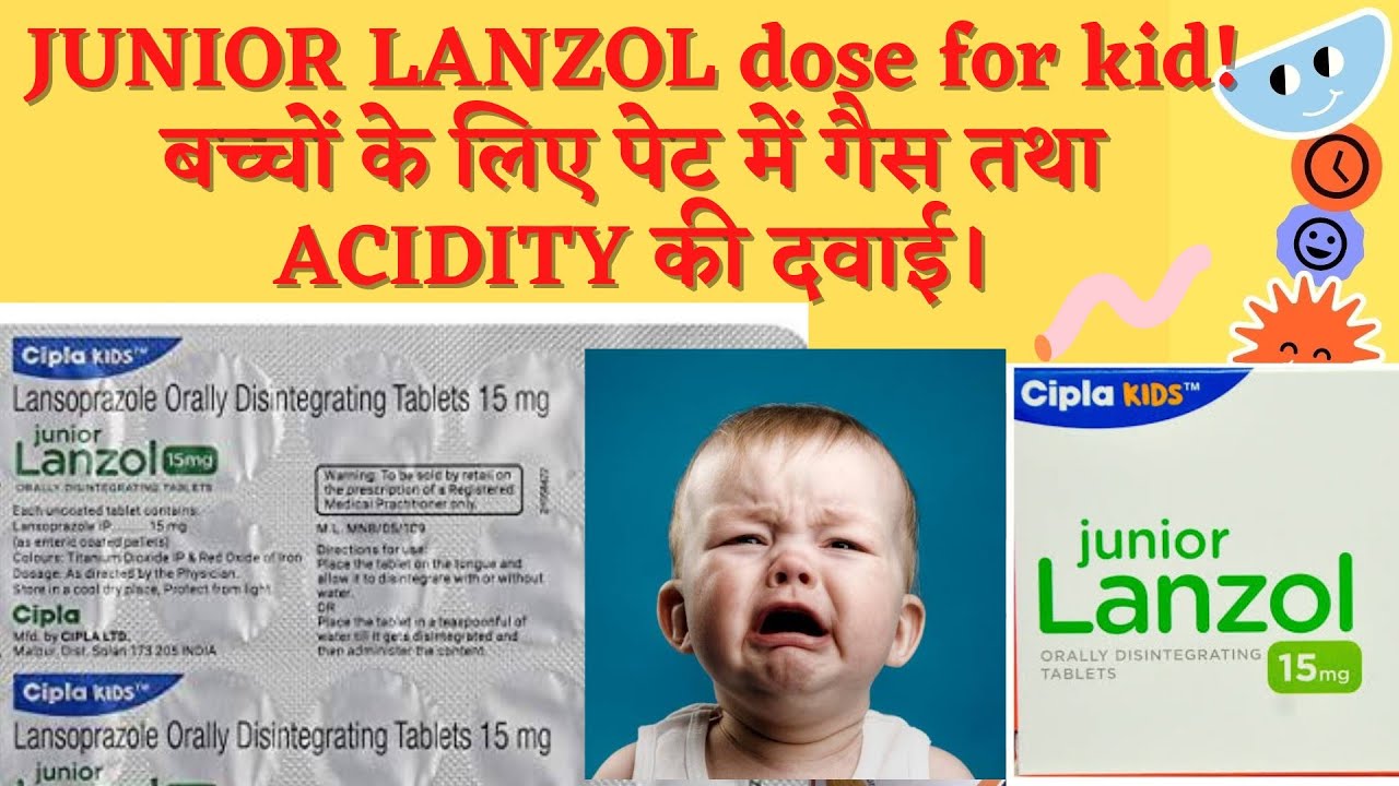 Junior Lanzole 15mg Tablets | Uses | बच्चों के लिए गैस Acidity की दवाई। Lansoprazole Tablets