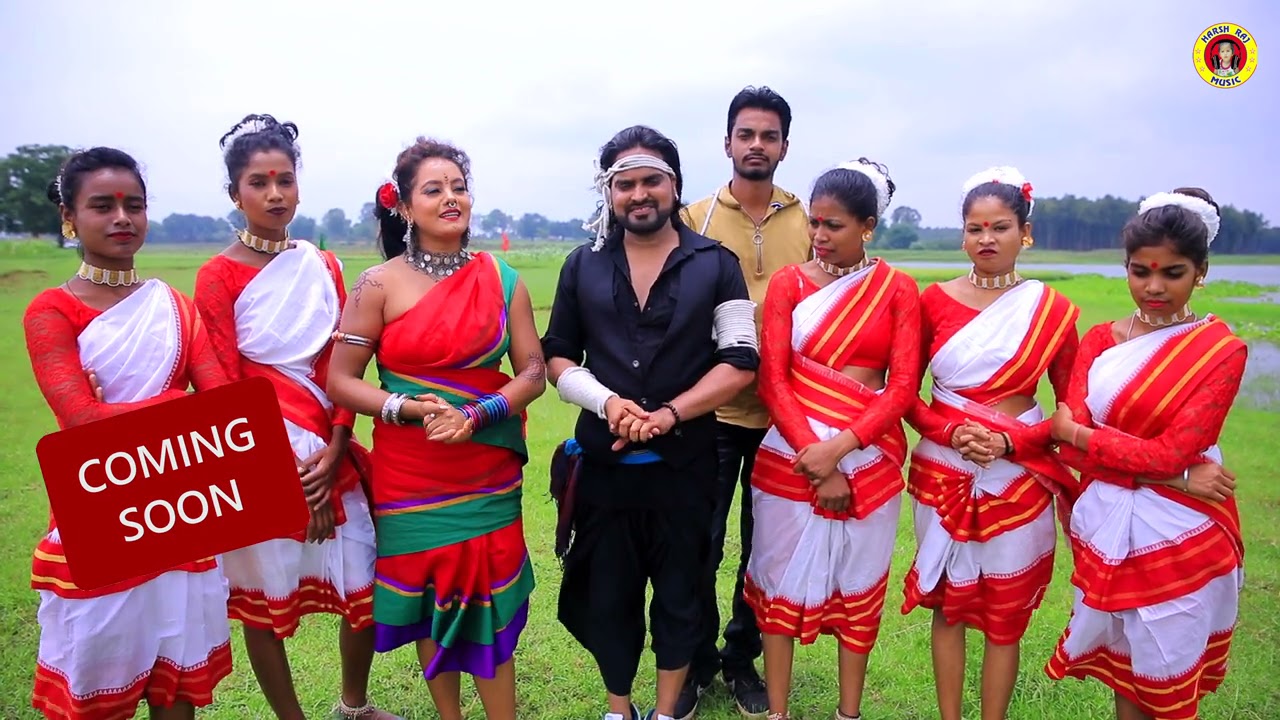 New Nagpuri Song || Coming Soon || Harsh Raj Music