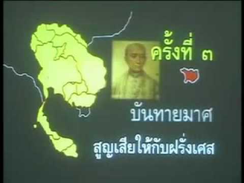 ธ อร์ analogues ราคาค้อน ค้อนของ ธ อร์เป็นมากกว่าเพียงแค่การลดลง