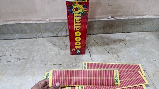 🔥KUNG FU BRAND 1000 CRACKLING LAR GREEN 🎇 FIREWORKS#COCK#CORNATION#Like#Share#Subscribe👍
