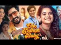 Oho Enthan Baby Full Movie In Hindi Dubbed