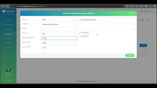 Išankstinės sąskaitos nuotrauka