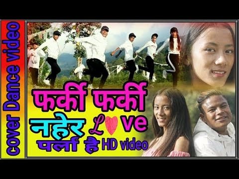 B Z member song by farki farki nahera love parla hai bipina yonjan zlen dong cover dance