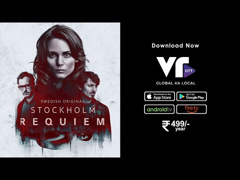 YouTube Trailer