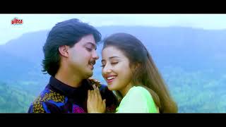 Download lagu Tu Deewana Pagal 4K | तू दीवाना पागल | Kumar Sanu, Alka Yagnik | Manisha Koirala | Anokha Andaaz mp3