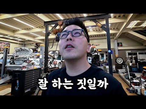 정말 큰 결정을 했습니다..