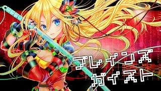ブレインズガイスト【Lily/UtataP】【Original】