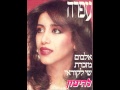 Pituyim