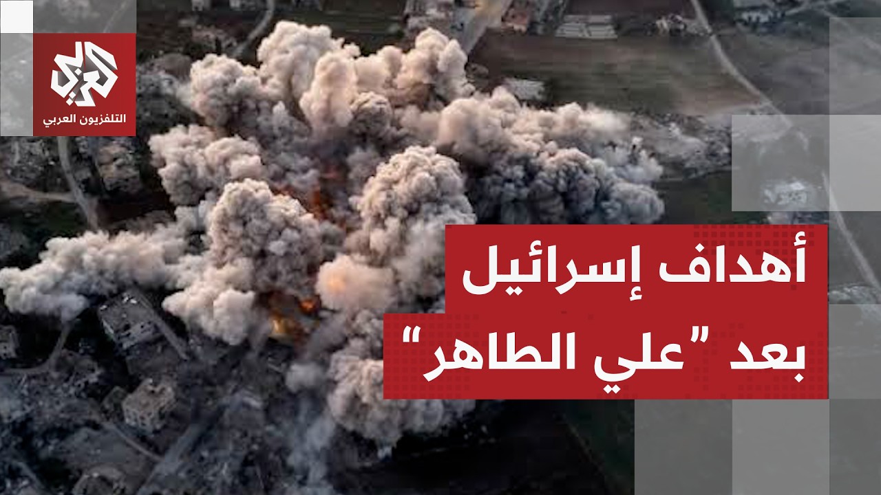 تفاصيل التفجيرات الإسرائيلية في زوطر الغربية ووادي السلوقي والمنصوري والتص?
