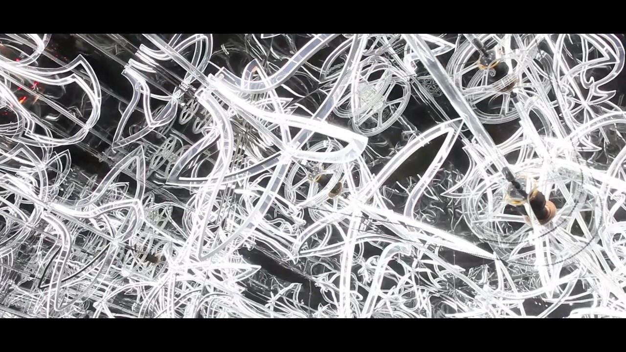 Light, Technology and Interactive Installations | Studio Waldemeyer at Light + Building | Architonic