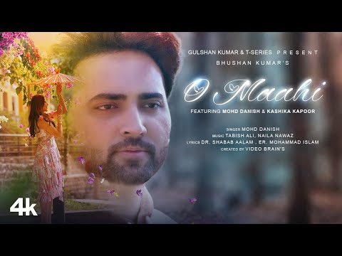 O Maahi — watch video