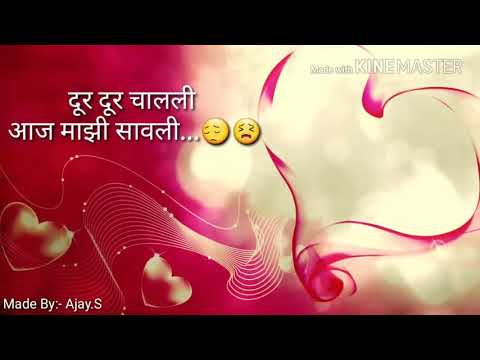 Sanjay  Dashrathe  profile vid...