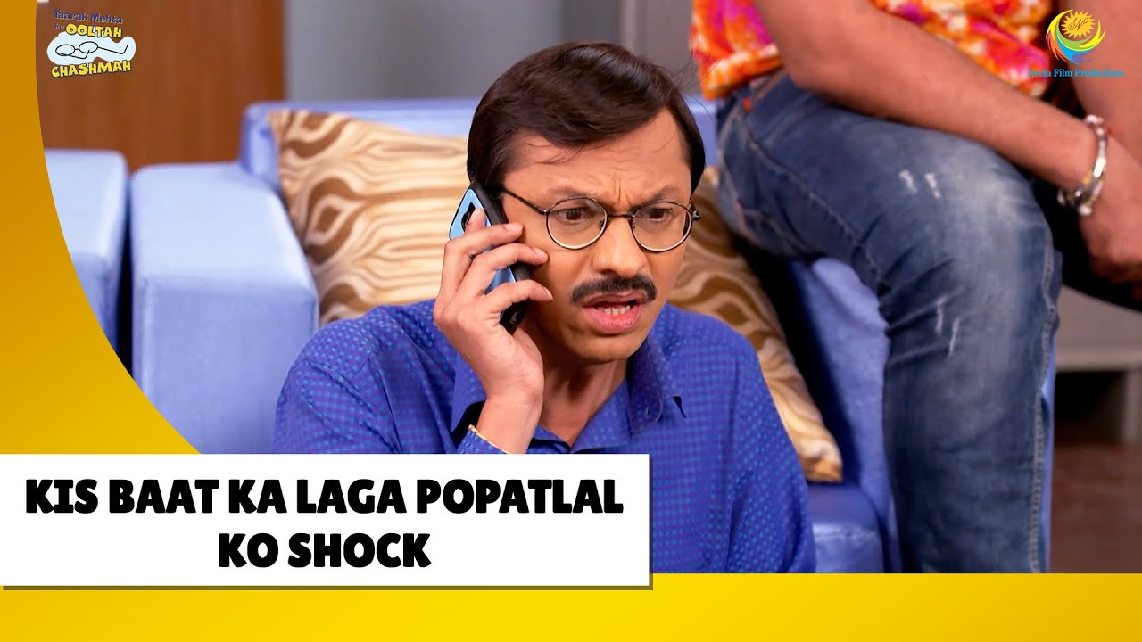 Kis baat ka laga Popatlal Ko Shock? | Haste Raho Hasate Raho | Taarak Mehta ka Ooltah Chashmah