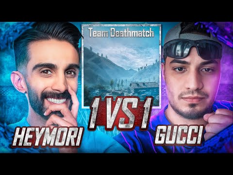 چلنج تی دی ام من با گوچی! کی میبره؟