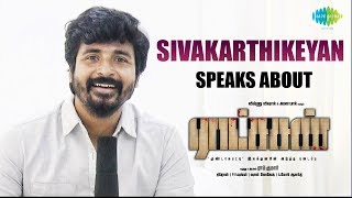 Sivakarthikeyan Interview | Ratsasan | Vishnu Vishal | Amala Paul | Ghibran | Ramkumar | Sean Roldan
