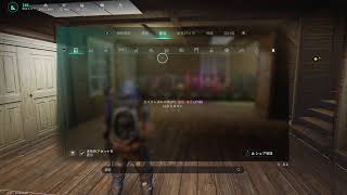 ps5pro:やる気満々の予定