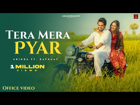 Tera Mera Pyar