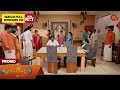 Ethirneechal Thodargiradhu Promo 08 July 2025 Tamil Serial Sun TV