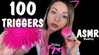 АСМР 100 ТРИГГЕРОВ ЗА 8 МИНУТ 😴 ASMR 100 TRIGGERS IN 8 MINUTES 🌙✨