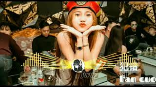 Download lagu 犯错 Fan cuo (DJ抖音版 2022)  (Remix Tiktok 2022) - || Douyin 抖音 mp3