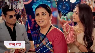 Download lagu Kyunki Saas Bhi Kabhi Bahu Thi Today Episode New Promo | mp3