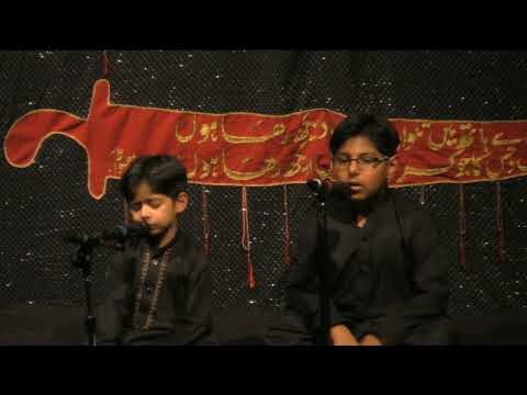 Marsiya 1 - Eve of 5th Muharram - 14/09/2018