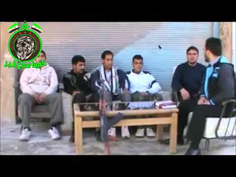 كتيبة سباع البر تقوم بتأمين إنشقاق خمس عناصر من قوات حرس الحدود الكتيبة 860 في ريف حمص