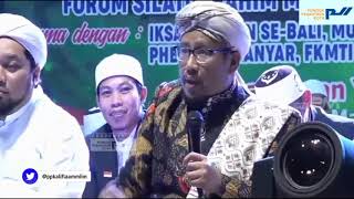 Download lagu Perdebatan Amerika, Jepang, dan Indonesia (KH. Ahmad Imam Mawardi) mp3