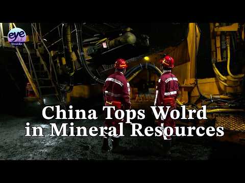 China reports 14 mineral reserves, including rare earths, as the ...