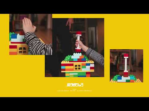 Idea — Kouzlo feat. Hellwana