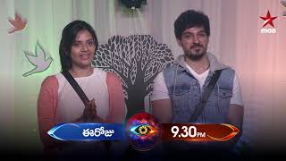 #IndependenceDay celebrations in the house #BiggBossTelugu3 Today at 9:30 PM on #StarMaa