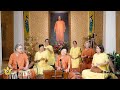 SRF Nuns Kirtan With Meditation (3-hr) | 2022 SRF World Convocation