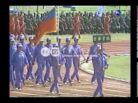 國軍運動大會開幕 奧運國手同場較勁