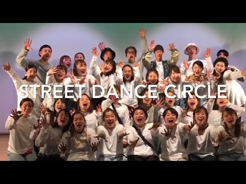 シーボルト校「Project S」紹介動画