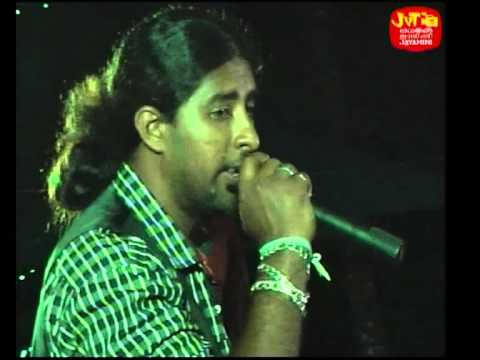 Jude Rogans  Sandakan watila