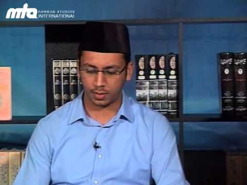 Das Leben des Heiligen Propheten Muhammad (saw) - Folge 5 - deutsch